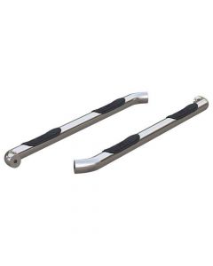 Aries 3 Inch Round Side Bars