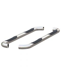 Aries 3 Inch Round Side Bars