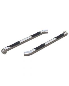 Aries 3 Inch Round Side Bars